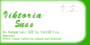 viktoria suss business card